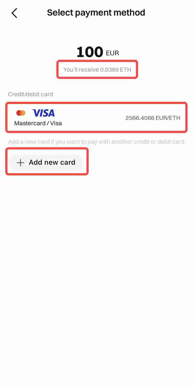 Bitget交易所如何充值?Bitget新手充值交易操作教程(App端2024年版)